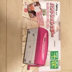 手動シュレッダーの画像