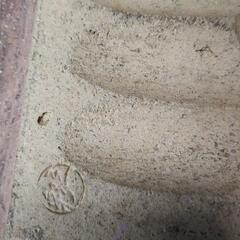 信楽焼灰皿値下げの画像