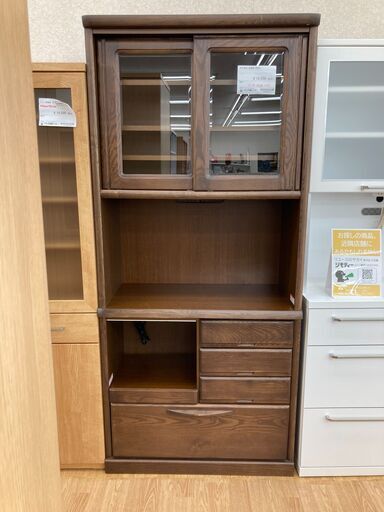 ★ジモティ割あり★ 川口家具 食器棚 ブラウン H196×W88×D43 クリーニング済み KJ937