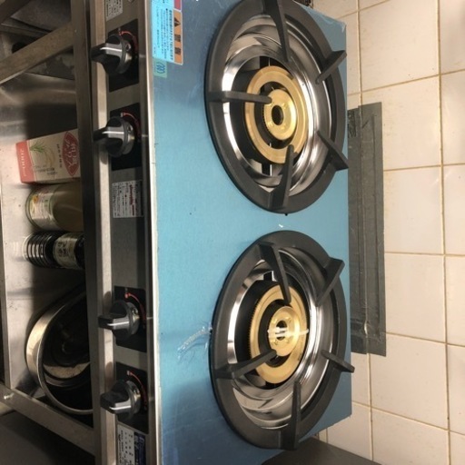 新古業務用都市ガス用