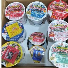 日清カップヌードル 全16種類 16個※二次元バーコードは応募済み※ 日清食品の画像