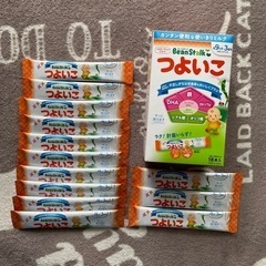 育児応援セットの画像
