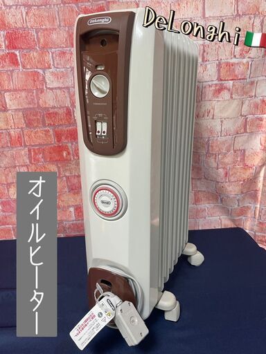2月大特価　★De'Longhi　オイルヒーター★