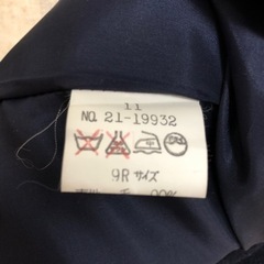 【お値下げ】ウール ジャケットの画像