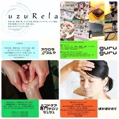 マリナード地下街✨イベント✨ハンドメイド✨ワークショップ✨癒し - 横浜市
