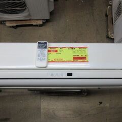 K03557　東芝　 中古エアコン　主に6畳用　冷房能力　2.2KW ／ 暖房能力2.2KW