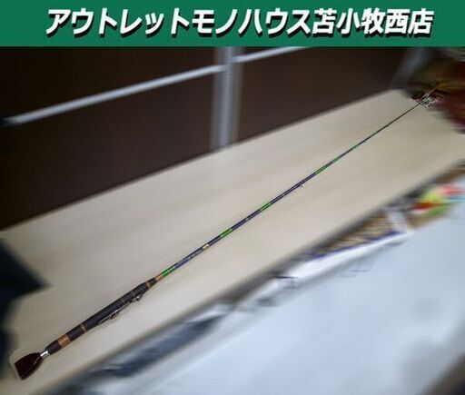 ヘチ竿 スズミ カーボンロッド 鱗堤180 全長約180cm SUZUMI 釣り竿 硬調子替穂先付 苫小牧西店