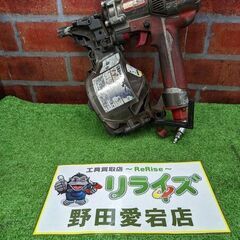 MAX 高圧釘打ち機【野田愛宕店】【店頭取引限定】【中古】IT66ZYU264UG