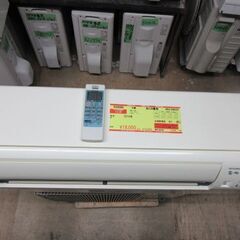 K03561　東芝　 中古エアコン　主に6畳用　冷房能力　2.2KW ／ 暖房能力2.2KW