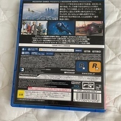 グラセフ5 GTA5 の画像