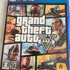 グラセフ5 GTA5 