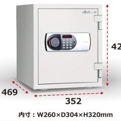 ディプロマットの中古が安い！激安で譲ります・無料であげます