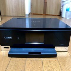 Canon PIXUS インクジェットプリンター TS8330 ...