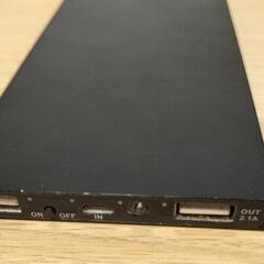 モバイルバッテリー　大容量 20000mAh！の画像