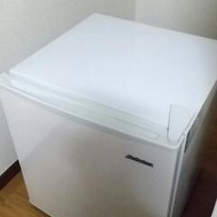 小型冷蔵庫 お譲りします