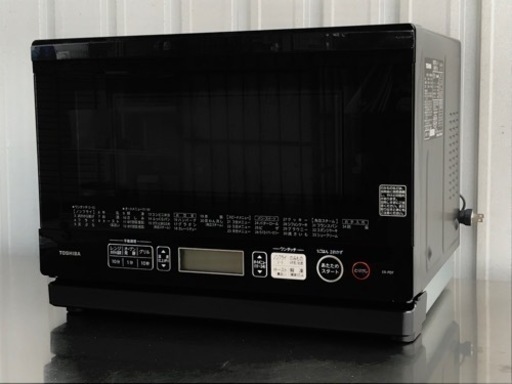 東芝◇電子レンジ◇石窯ドーム◇2016年製◇ER-PD7(K)◇K177