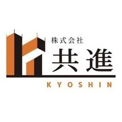 仮設足場営業⛑ 月250,000円〜＋完全歩合制