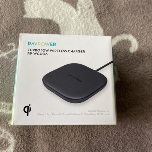 新品☆ワイヤレス充電器