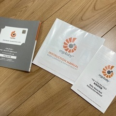 エルゴベビー　説明書付きの画像