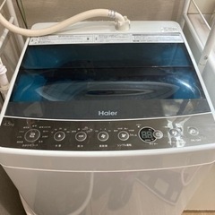 ハイアール　洗濯機　無料の画像