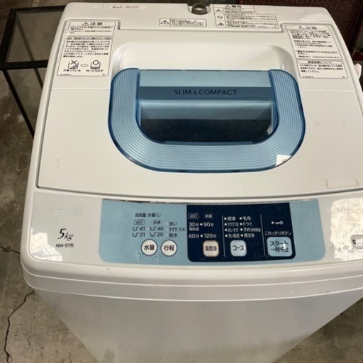 2015年　日立　5キロ縦型洗濯機　NW-5TR
