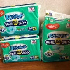 大人男性用　尿取りパット