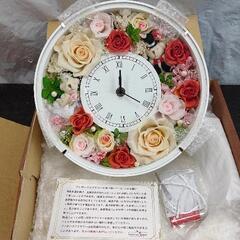 1012-104 ブリザーブドフラワー 掛け時計