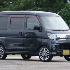 極美車 アトレーワゴン ターボ 検5年6月迄 16インチ 京都発
