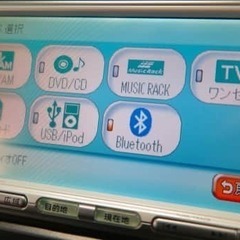 ホンダ フリード Ｇ　ジャストセレクションの画像
