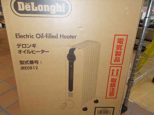 86# 中古デロンギオイルヒーター　JRE0812　2016年製