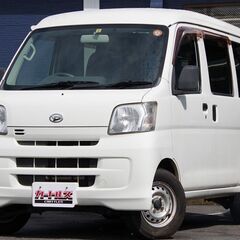 【自社ローン】ハイゼットカーゴ 4WD　DX　黒ナンバー登録OK...