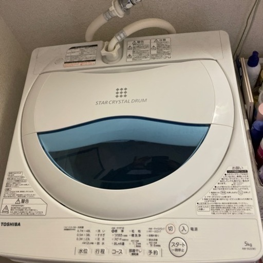 TOSHIBA 縦型洗濯機