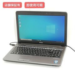 保証付 即使用可 Wi-Fi有 15.6型 ノートパソコン EPSON NJ3700E 中古良品 第3世代 Core i3 4GB DVDマルチ 無線LAN Windows10 Office