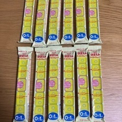 ほほえみ　らくらくキューブ　12本