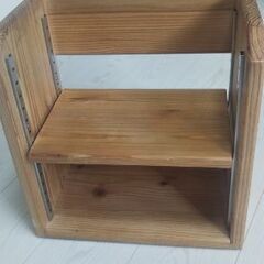 1.5cm刻みの脚台の画像