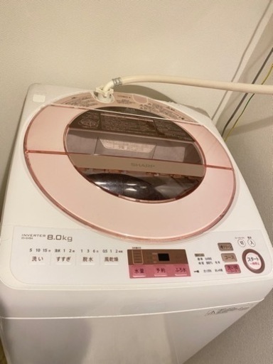 【取引決まりました】