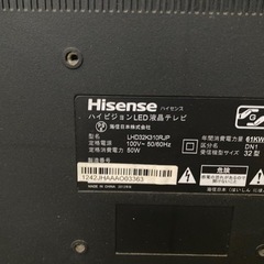 HISENSE LHD32K310R JP ジャンク