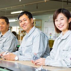 プラスチック加工品の製造作業／KUS221005-1