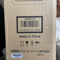 (早い者勝ち) デロンギ オイルヒーターの画像