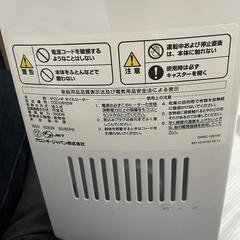 (早い者勝ち) デロンギ オイルヒーターの画像