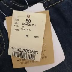 ジーンズ　80サイズ　女の子　新品未使用の画像