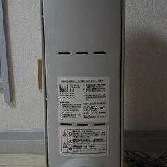 デロンギ オイルヒーターの画像