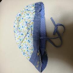 帽子　46センチの画像