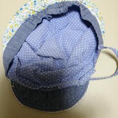 帽子　46センチの画像