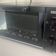 トースター