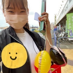 【人と話すことが好きな方】【稼ぎたい方】イベントキャンペーンスタッフ
