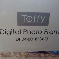 ●🌈TOffy　Dital PhotoFrame（デジタルフォトフレーム）未使用品の画像
