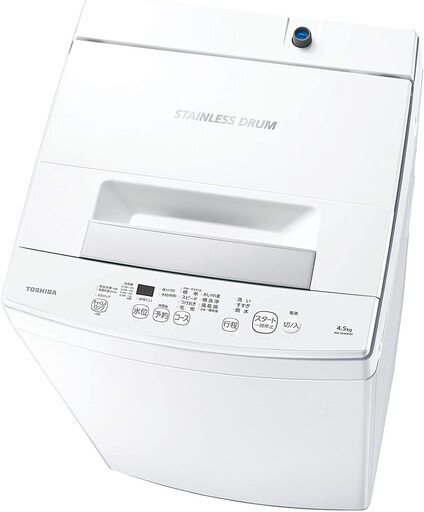【未使用・未開封】TOSHIBA 東芝 AW-45M9 4.5kg 洗濯機【管理KRS502】