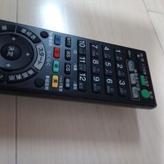 SONYブルーレイディスクレコーダー用リモコン RMT-B007J リモコンのみの画像