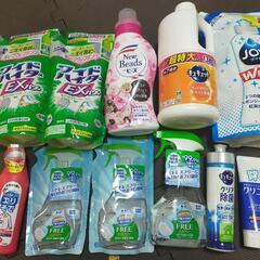 生活用品まとめ売り【全18点】洗剤など